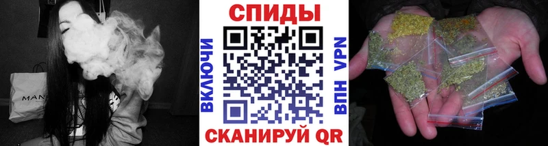 наркота  Николаевск  БУТИРАТ бутик 