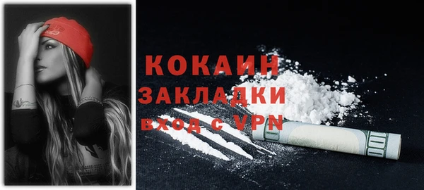 таблы Липки