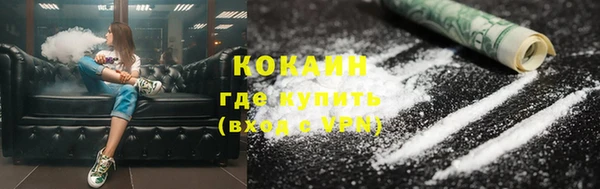 таблы Липки