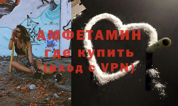 таблы Липки