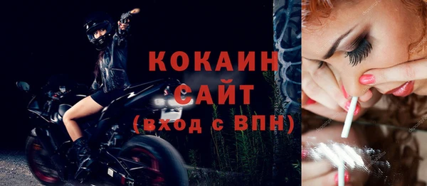 меф Лиски