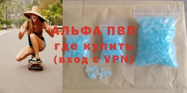 2c-b Ладушкин