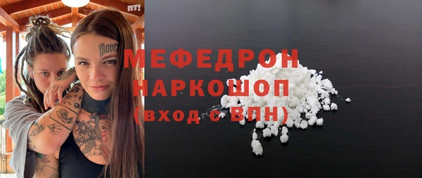 2c-b Ладушкин