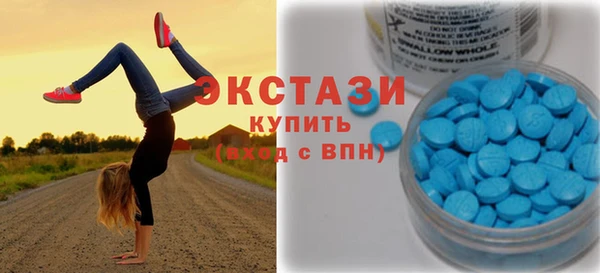 крисы Покровск
