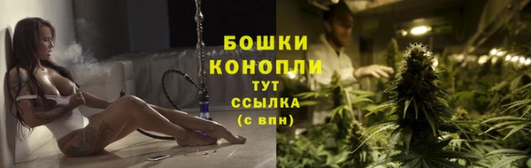 меф Лиски