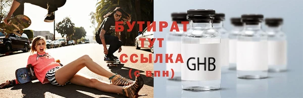 меф Лиски