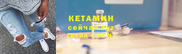 MDMA Premium VHQ Гусев