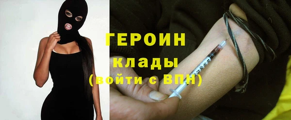 МДПВ Лихославль