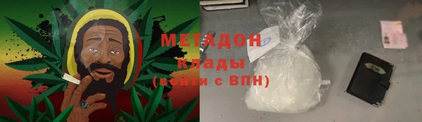 spice Верхний Тагил