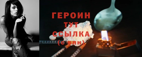 МДПВ Лихославль
