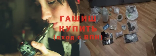 меф Лиски