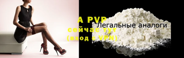 таблы Липки