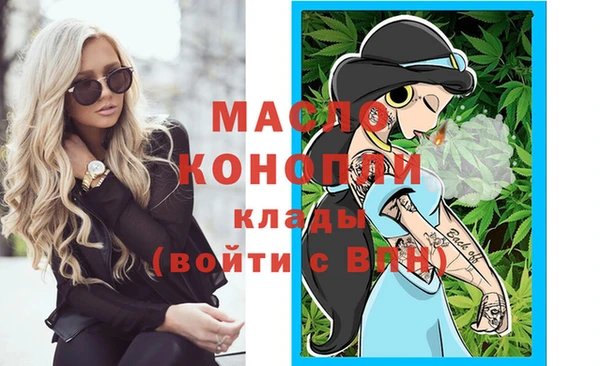 меф Лиски
