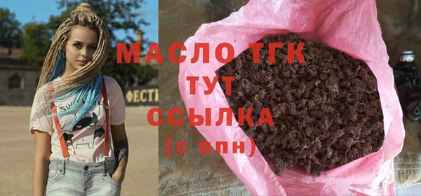 меф Лиски