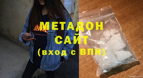 МДПВ Лихославль