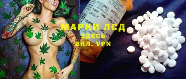 МДПВ Лихославль