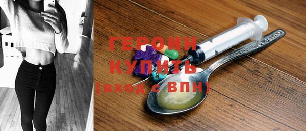 хмурый Новозыбков
