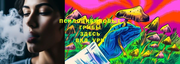 таблы Липки