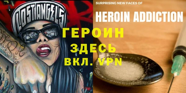 таблы Липки
