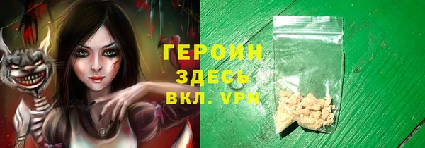 таблы Липки