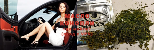 меф Лиски