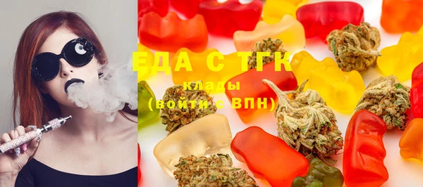 меф Лиски