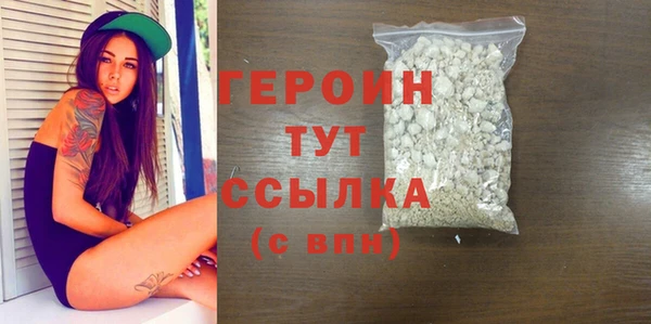 меф Лиски