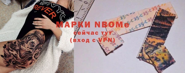 МДПВ Лихославль