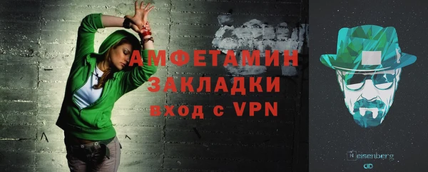 не бодяженный Верхнеуральск