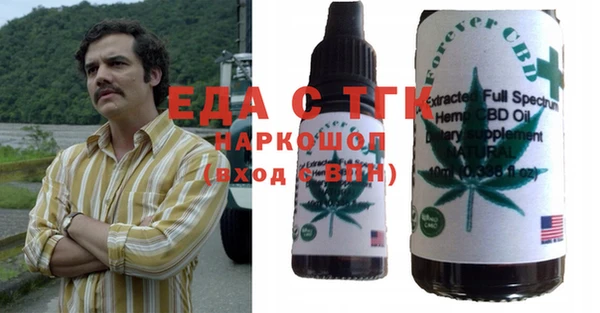таблы Липки