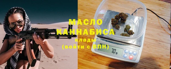 MDMA Premium VHQ Гусев