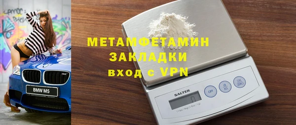 МДПВ Лихославль