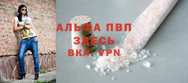 таблы Липки