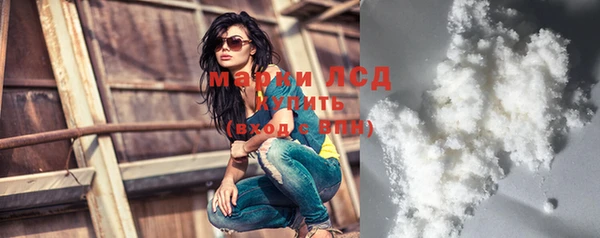 МДПВ Лихославль
