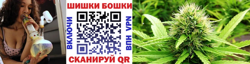 ссылка на мегу вход  Николаевск  Марихуана Amnesia 